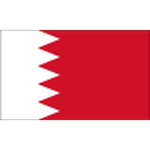 Al Bahrain