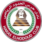 Haras El Hodoud